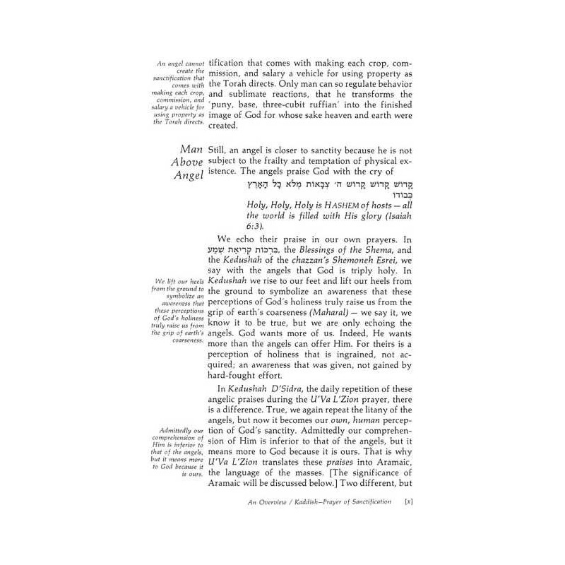 Kaddish - Hardcover | Books | Judaica