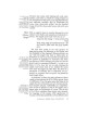 Kaddish - Hardcover | Books | Judaica