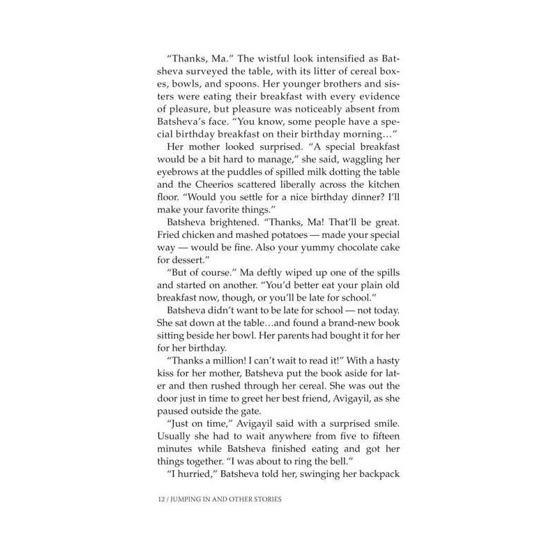 Jumping in and Other Stories | Books | Judaica