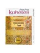 Koheles / Ecclesiastes - Personal Size Hardcover | Books | Judaica