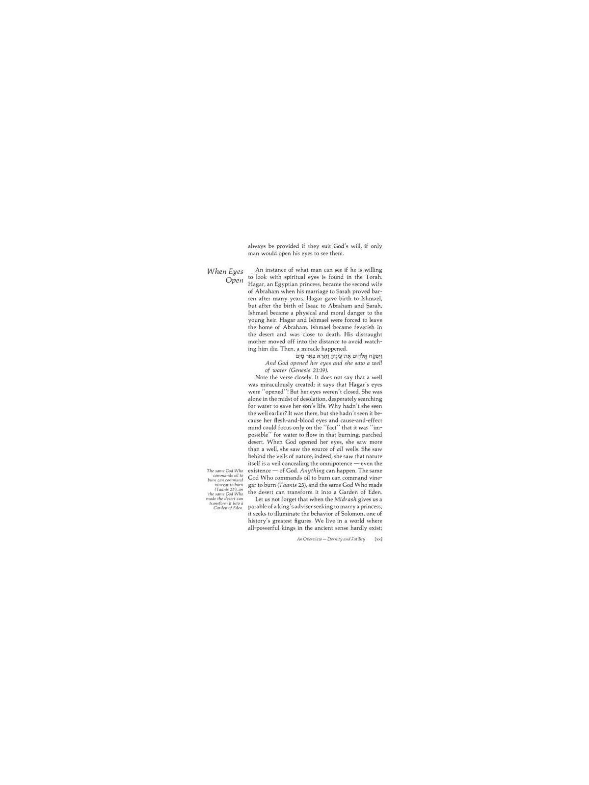 Koheles / Ecclesiastes - Personal Size Hardcover | Books | Judaica