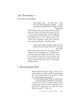 Koheles / Ecclesiastes - Personal Size Hardcover | Books | Judaica