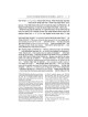 Kleinman Edition Kitzur Shulchan Aruch Code of Jew | Books | Judaica
