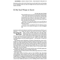 Hebrew/English Kinnos / Tishah B'av Service - Ashk | Books | Judaica