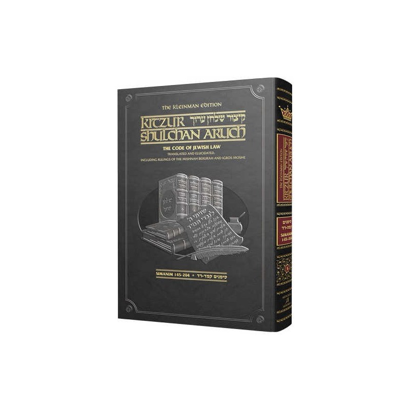 Kleinman Edition Kitzur Shulchan Aruch Code of Jew | Books | Judaica