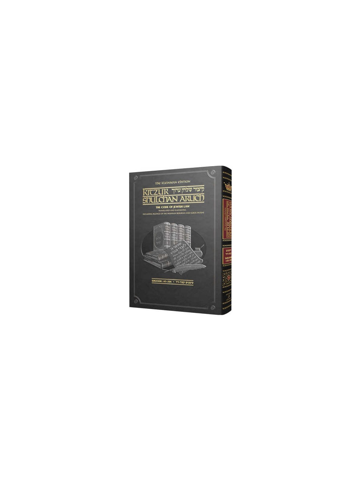 Kleinman Edition Kitzur Shulchan Aruch Code of Jew | Books | Judaica