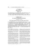 Kleinman Edition Kitzur Shulchan Aruch Code of Jew | Books | Judaica
