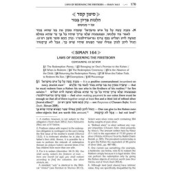 Kleinman Edition Kitzur Shulchan Aruch Code of Jew | Books | Judaica