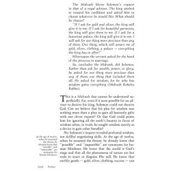 Koheles / Ecclesiastes - Hardcover | Books | Judaica