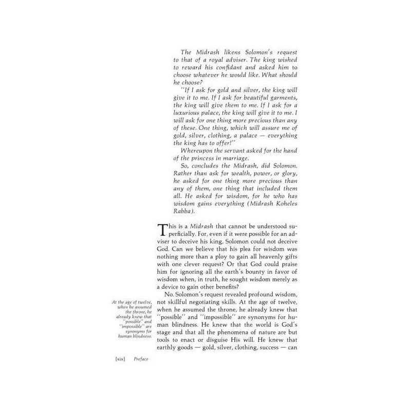 Koheles / Ecclesiastes - Hardcover | Books | Judaica