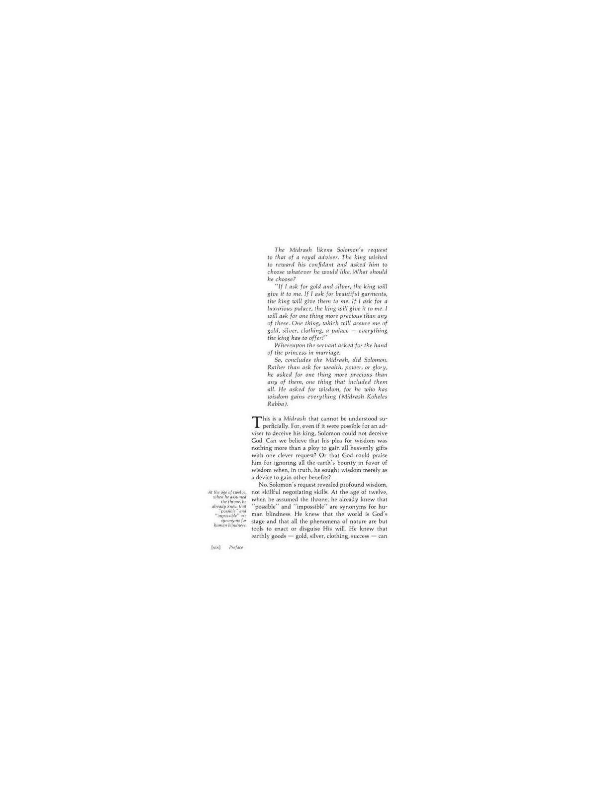 Koheles / Ecclesiastes - Hardcover | Books | Judaica