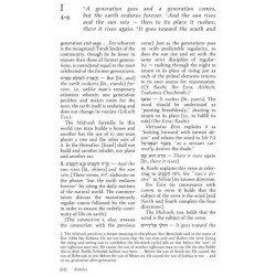 Koheles / Ecclesiastes - Hardcover | Books | Judaica