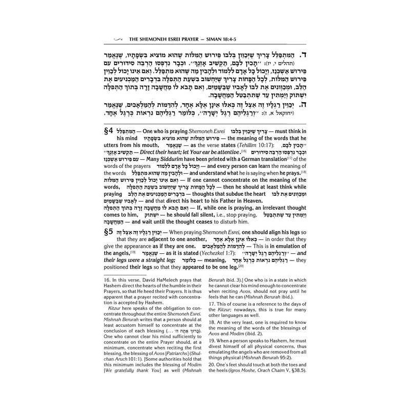 Kleinman Edition Kitzur Shulchan Aruch/Code of Jew | Books | Judaica