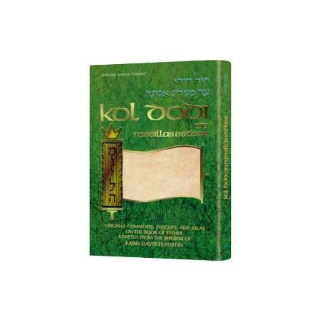 Kol Dodi on Megillas Esther - Hardcover | Books | Judaica