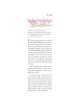 Kosher By Design Entertains | Books | Judaica