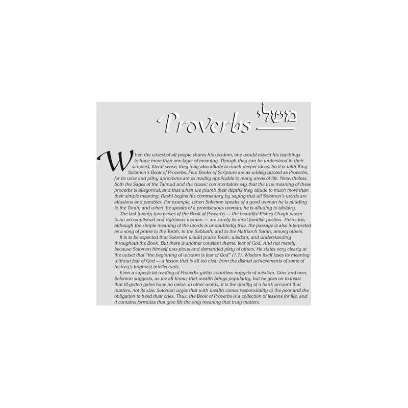 Kesuvim: Mishlei | Books | Judaica