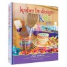 Kosher By Design Kids In The Kitchen | Books | Judaica