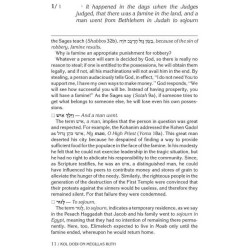 Kol Dodi on Megillas Ruth - Hardcover | Books | Judaica