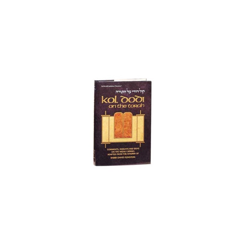 Kol Dodi On Torah - Hardcover | Books | Judaica