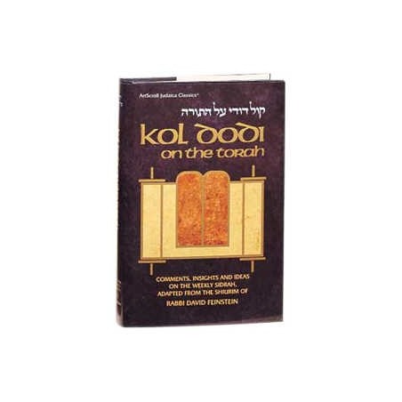 Kol Dodi On Torah - Hardcover | Books | Judaica