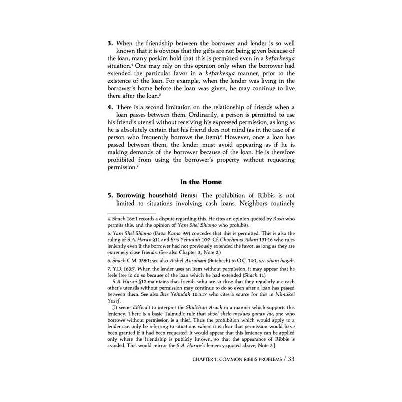 The Laws Of Ribbis - Hardcover | Books | Judaica