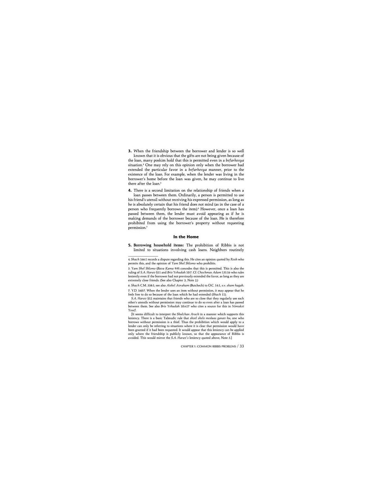 The Laws Of Ribbis - Hardcover | Books | Judaica