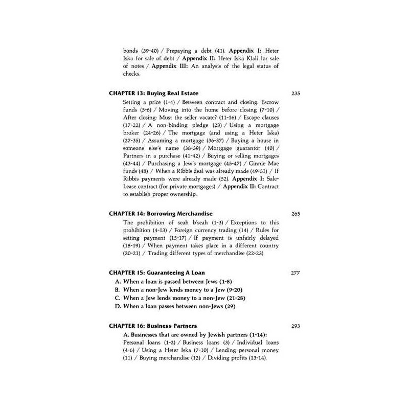 The Laws Of Ribbis - Hardcover | Books | Judaica