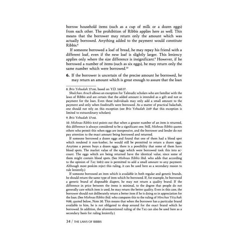 The Laws Of Ribbis - Hardcover | Books | Judaica