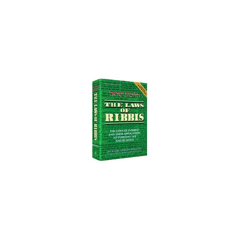 The Laws Of Ribbis - Hardcover | Books | Judaica