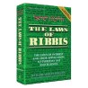The Laws Of Ribbis - Hardcover | Books | Judaica
