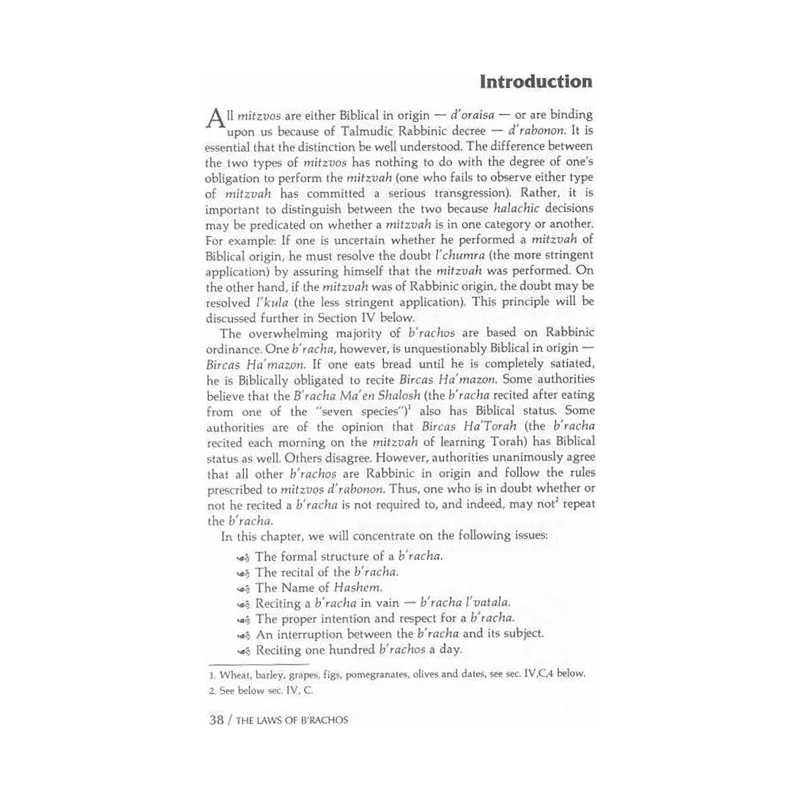 The Laws Of B'rachos - Hardcover | Books | Judaica