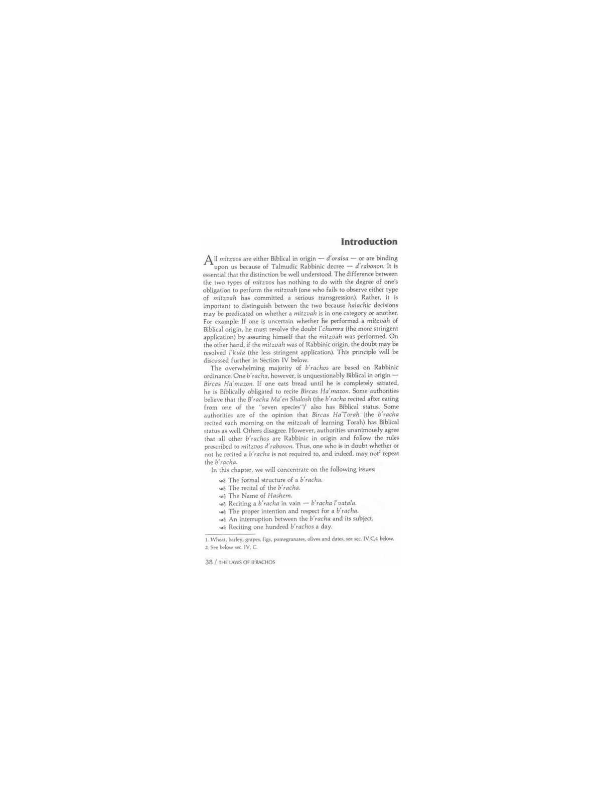 The Laws Of B'rachos - Hardcover | Books | Judaica