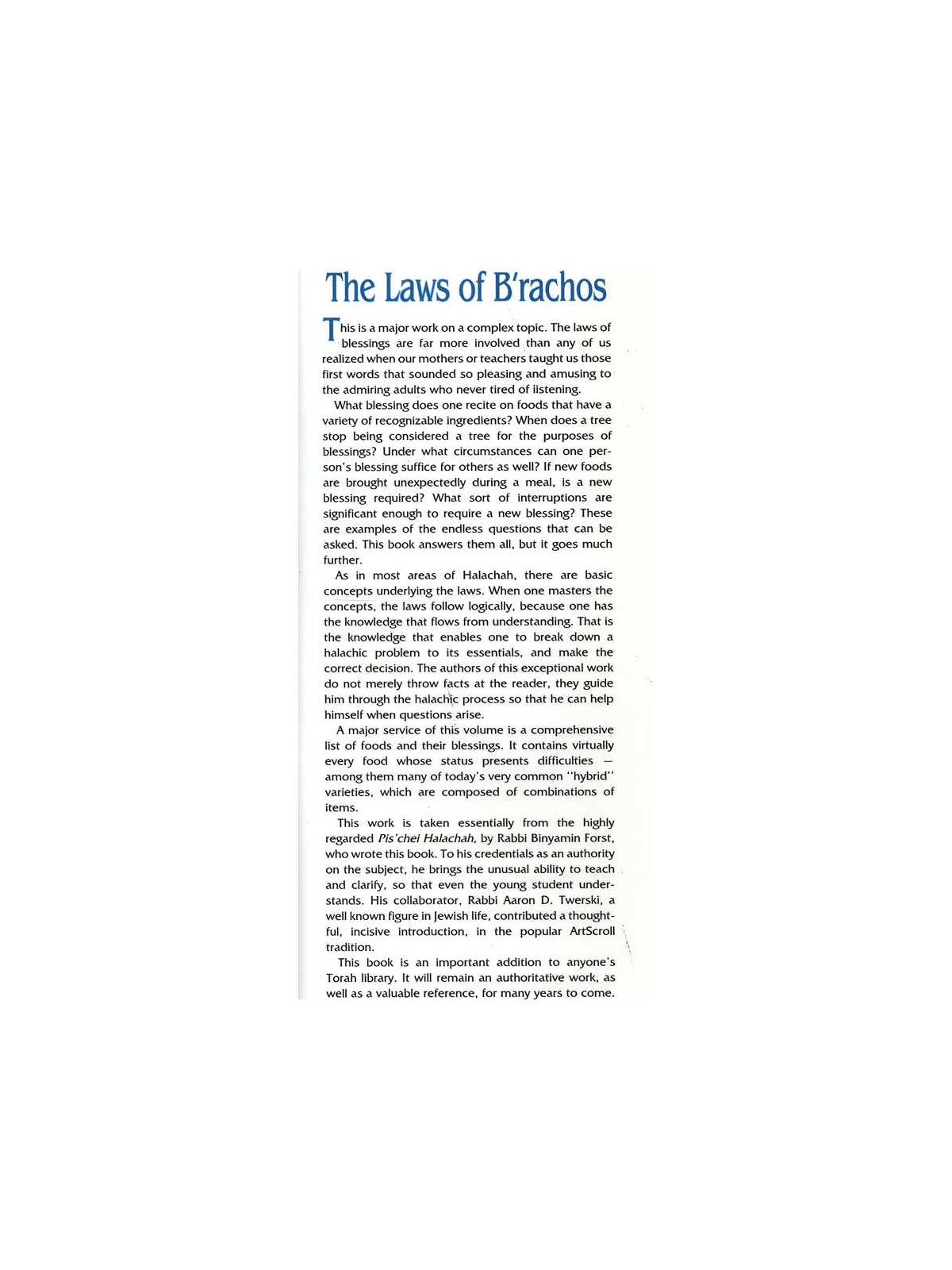 The Laws Of B'rachos - Hardcover | Books | Judaica
