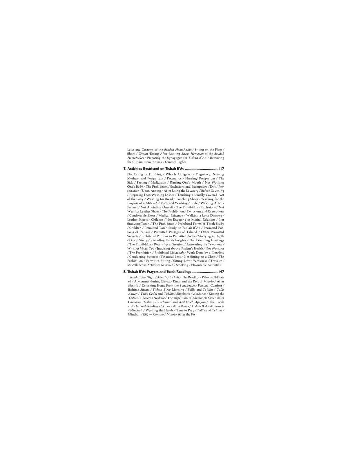 Laws of the 3 Weeks, Tishah B'Av & Fasts Laws of D | Books | Judaica