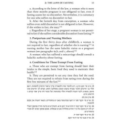 Laws of the 3 Weeks, Tishah B'Av & Fasts Laws of D | Books | Judaica