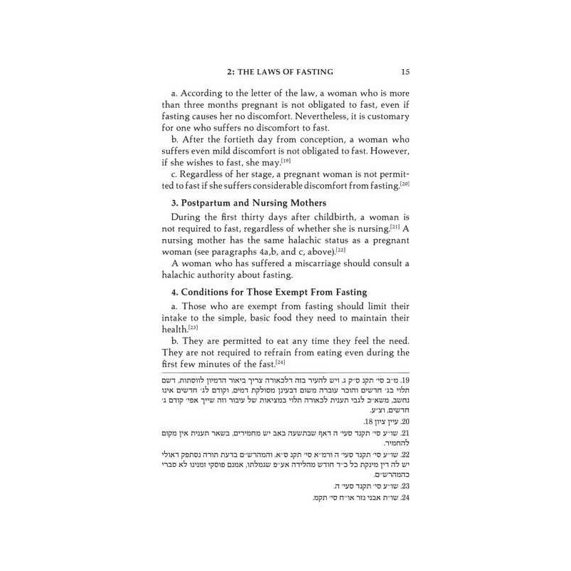 Laws of the 3 Weeks, Tishah B'Av & Fasts Laws of D | Books | Judaica