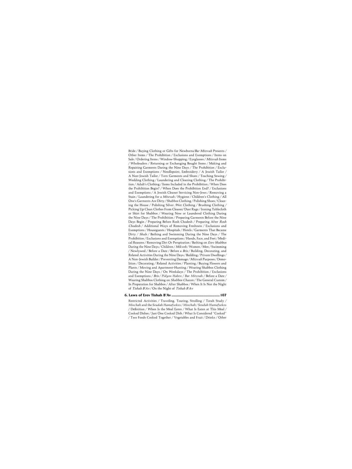 Laws of the 3 Weeks, Tishah B'Av & Fasts Laws of D | Books | Judaica