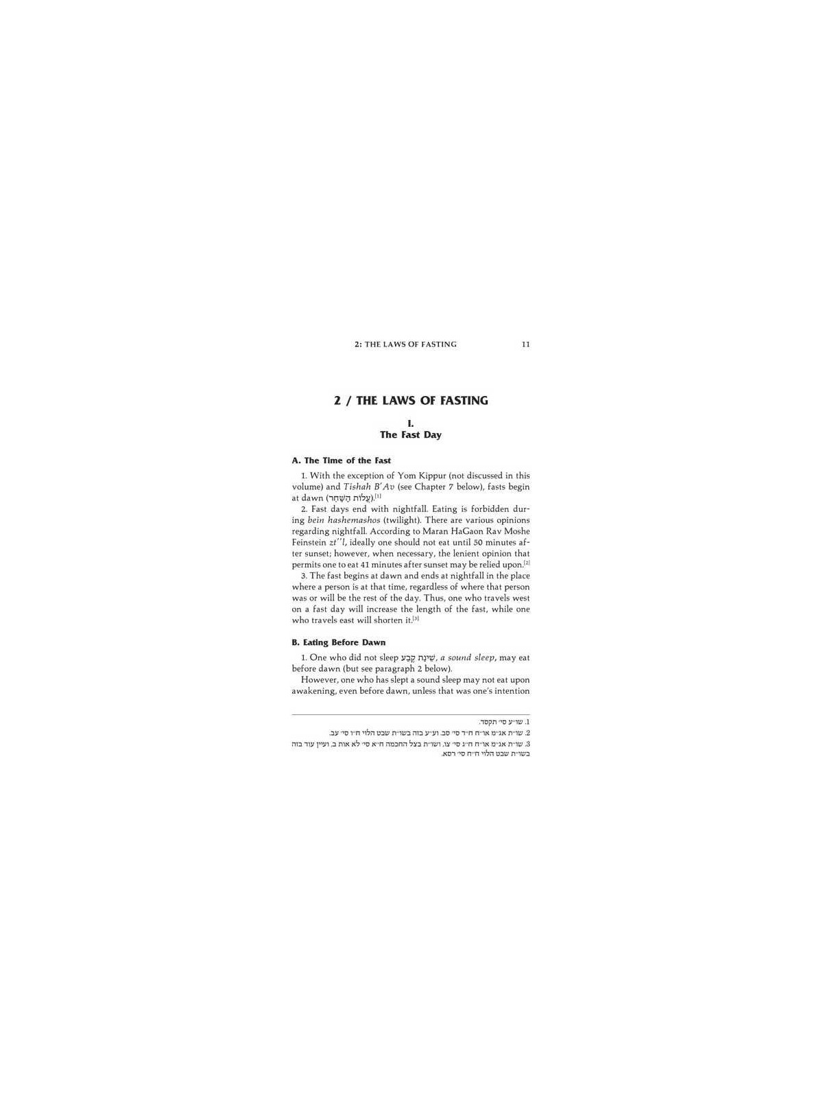 Laws of the 3 Weeks, Tishah B'Av & Fasts Laws of D | Books | Judaica