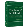 The Laws Of Niddah Volume 2 - Hardcover | Books | Judaica
