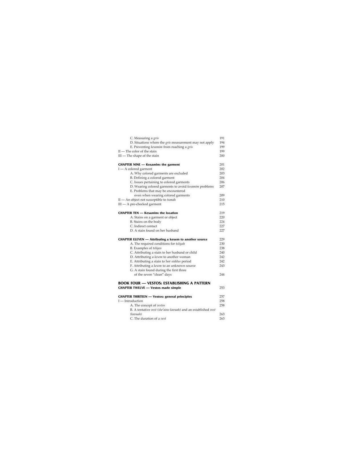 The Laws Of Niddah Volume 2 - Hardcover | Books | Judaica