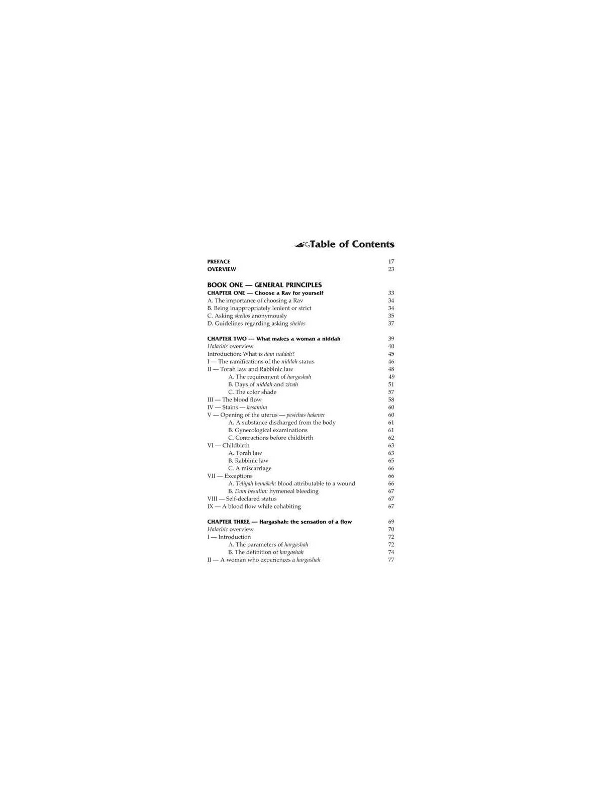 The Laws Of Niddah Volume 2 - Hardcover | Books | Judaica