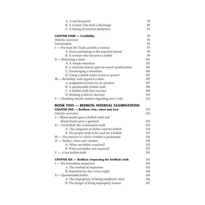 The Laws Of Niddah Volume 2 - Hardcover | Books | Judaica