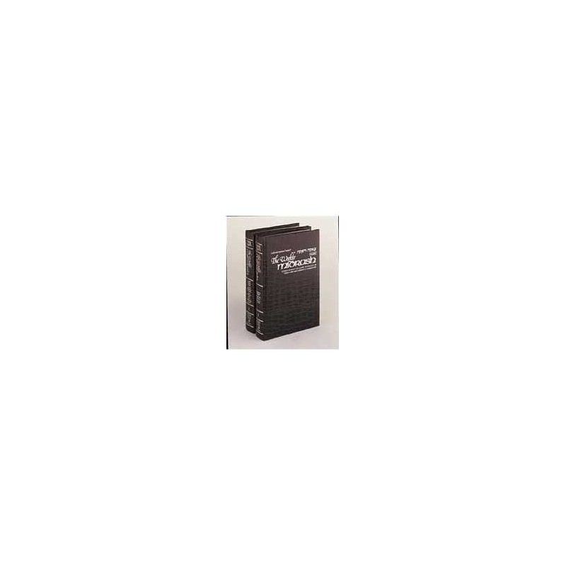 Weekly Midrash / Tzenah Urenah 2- Volume Set - Mar | Books | Judaica