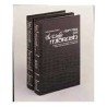 Weekly Midrash / Tzenah Urenah 2- Volume Set - Mar | Books | Judaica