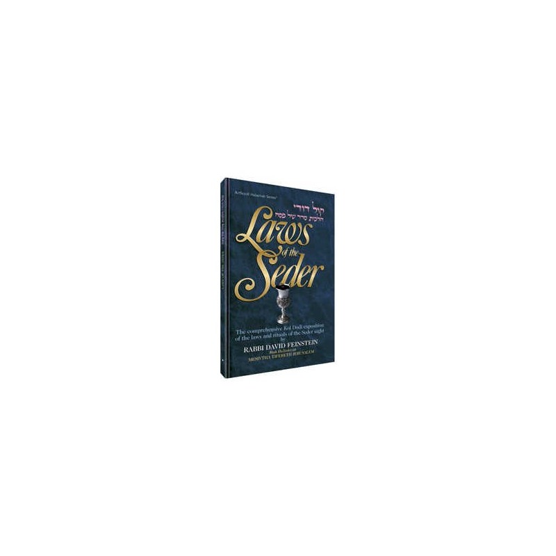 Laws of the Seder - Hardcover | Books | Judaica