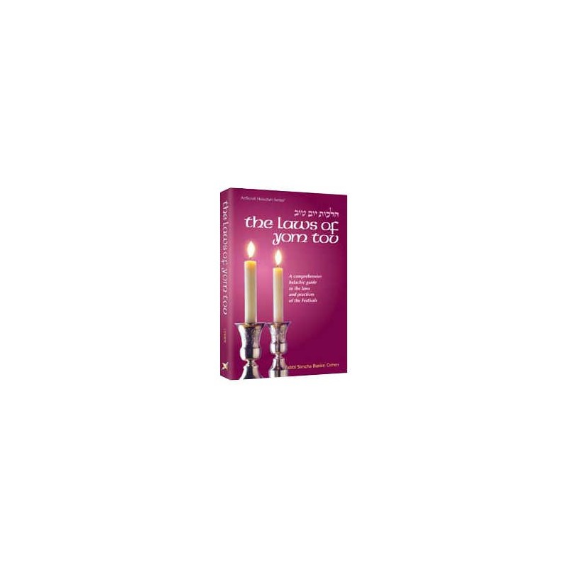 Laws of Yom Tov - Hardcover | Books | Judaica