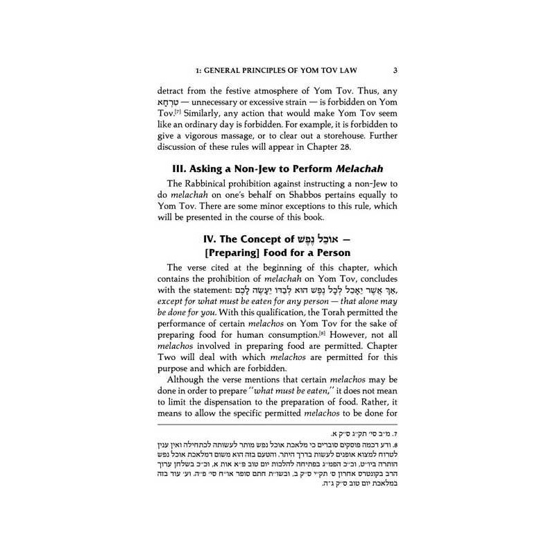 Laws of Yom Tov - Hardcover | Books | Judaica