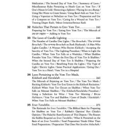 Laws of Yom Tov - Hardcover | Books | Judaica