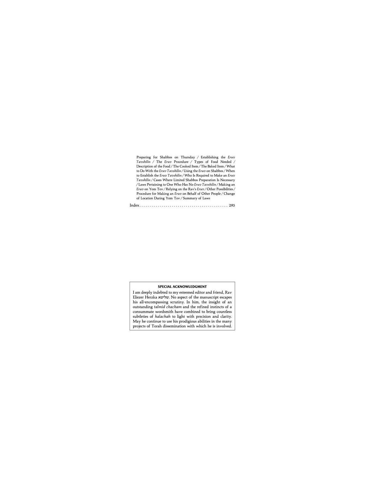 Laws of Yom Tov - Hardcover | Books | Judaica