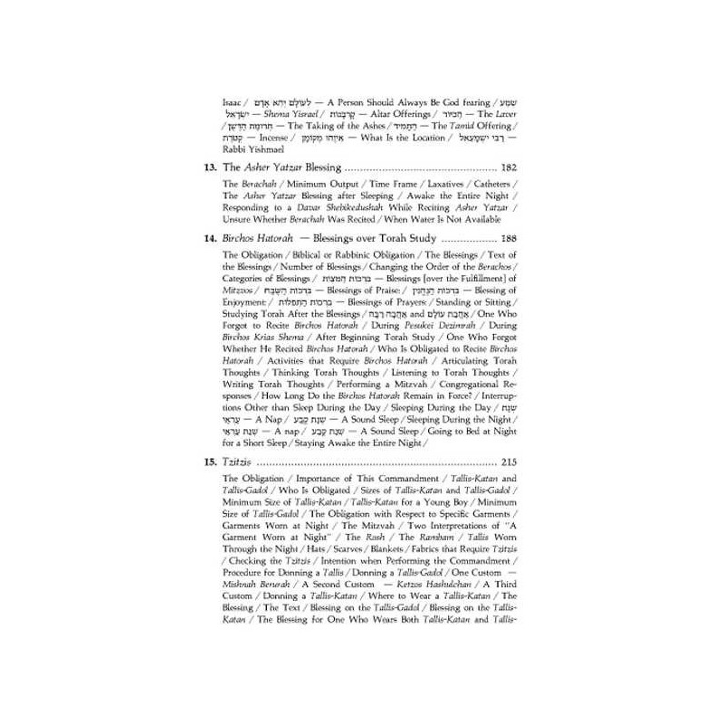 Laws of Daily Living Vol. 1 - Hardcover | Books | Judaica